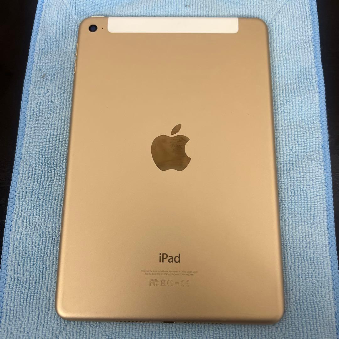 Apple iPad mini 4 ゴールド 16GB