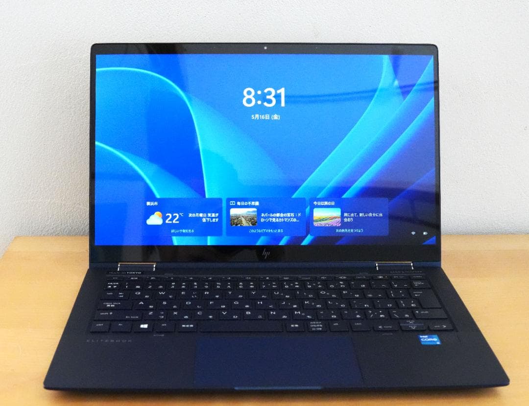 【KB交換済】HP Dragonfly G2 11th i7 16G 512G