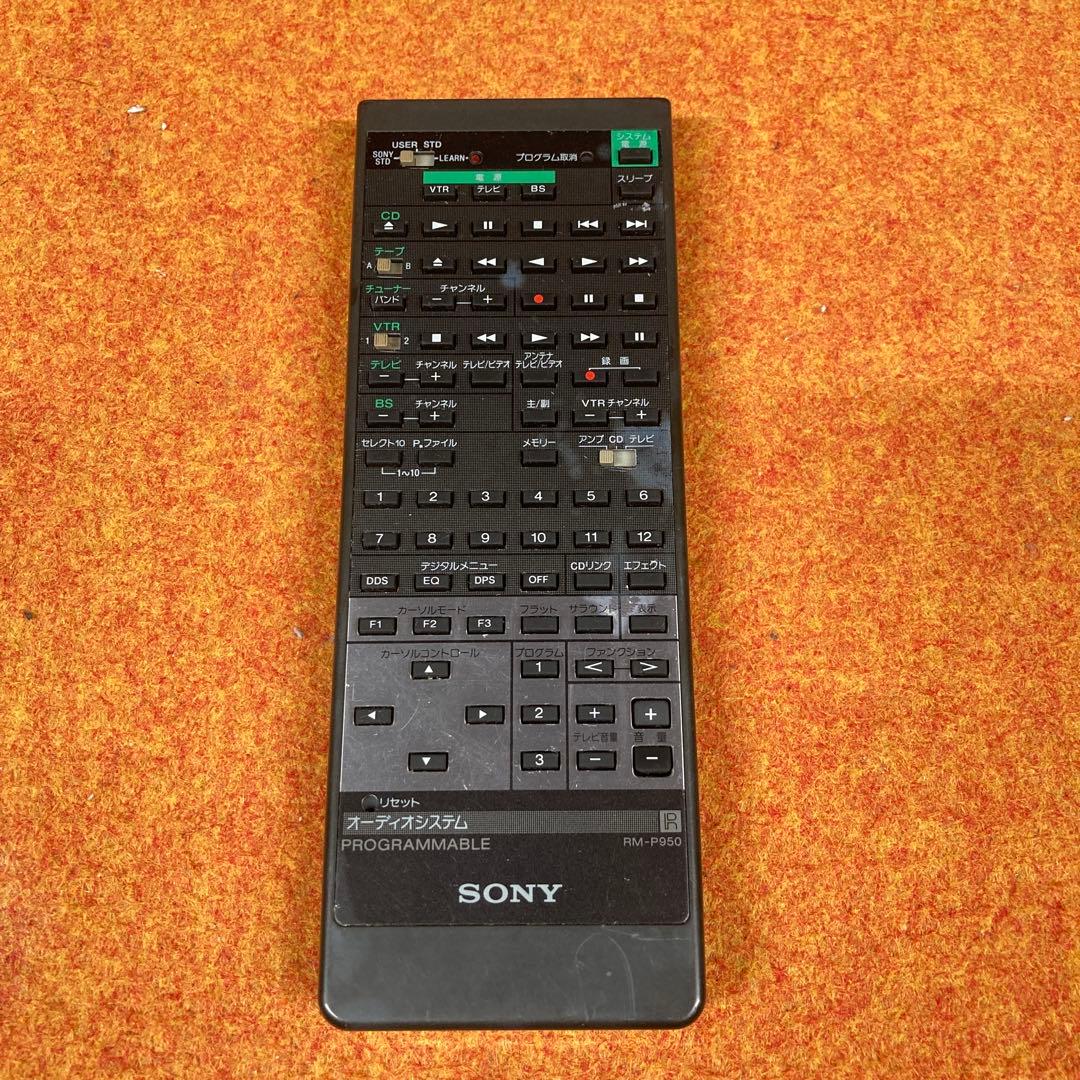 ★ジャンク/SONY LBT-V950 本体部のみ