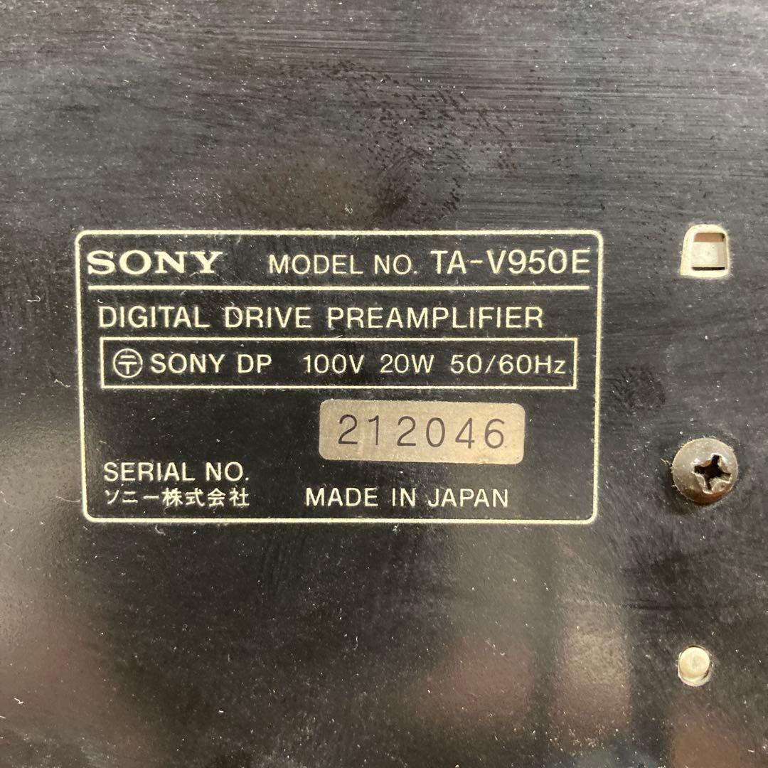 ★ジャンク/SONY LBT-V950 本体部のみ