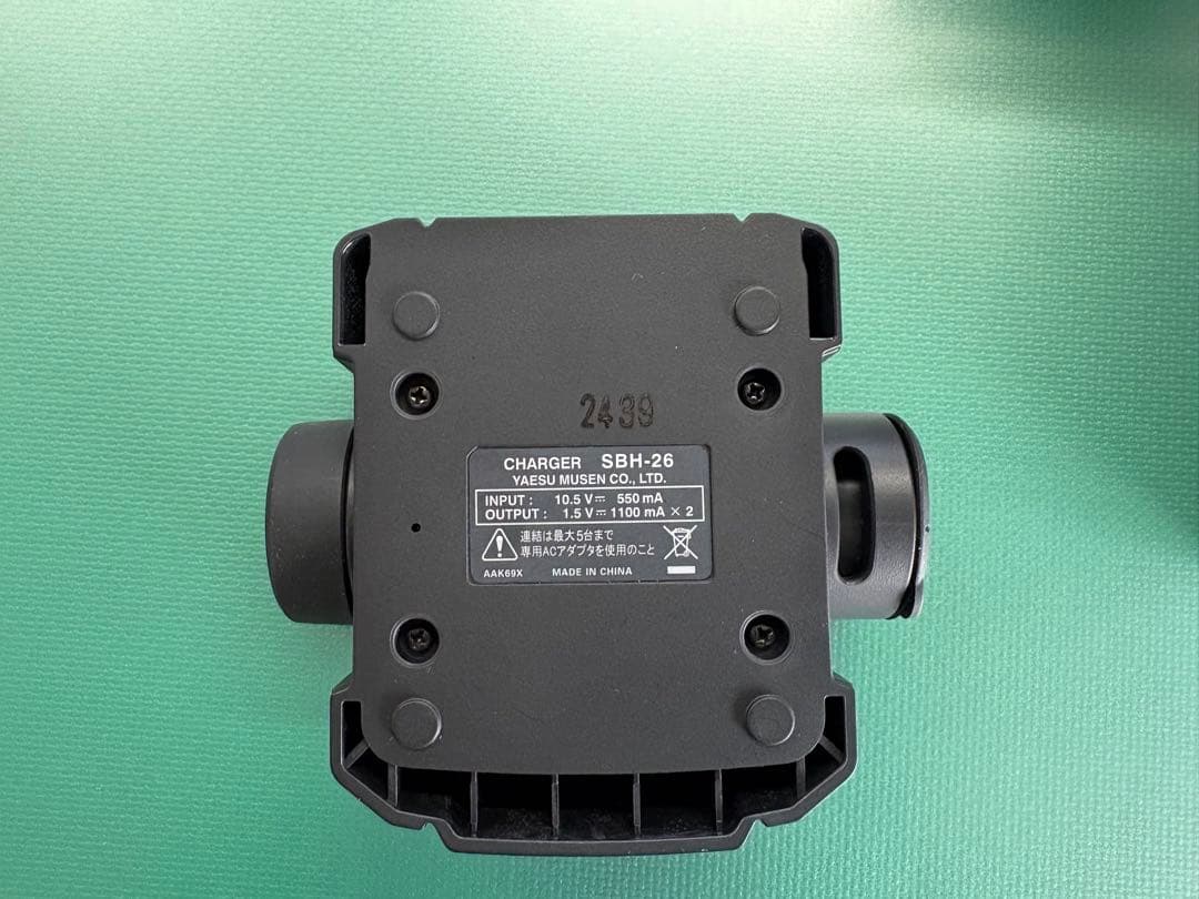 連結型充電器 SBH-26 八重洲無線 スタンダード ホライゾン 本体