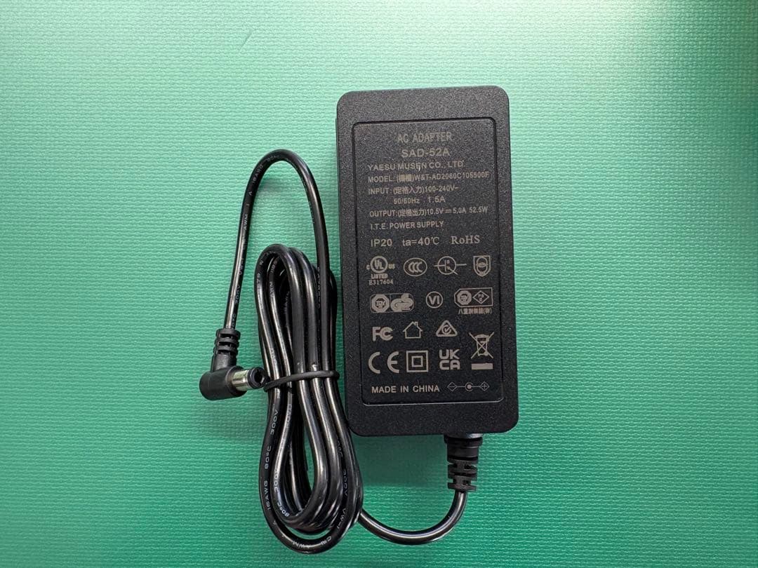 連結型充電器 SBH-26 八重洲無線 スタンダード ホライゾン 本体