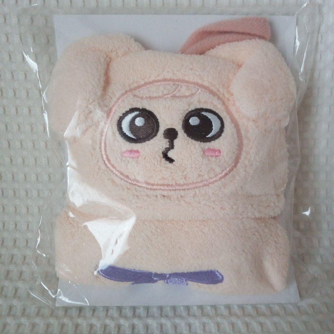 スキズ　パピーム　うちわカバー　ハンドタオル　バックチャーム　スンミン