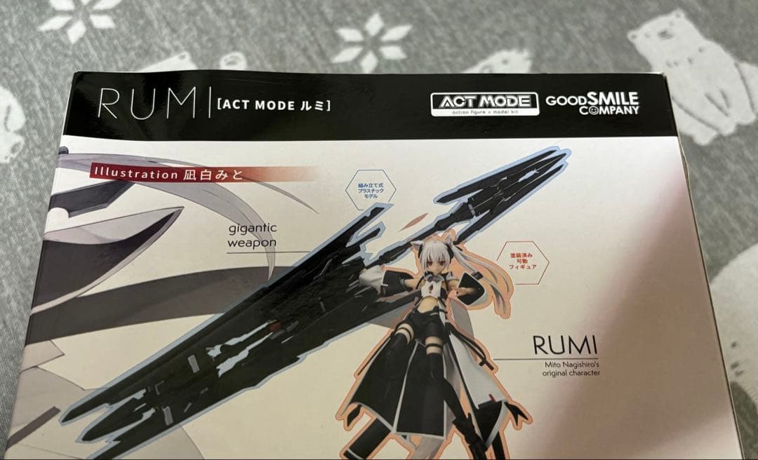グッドスマイルカンパニー　ACT MODE ルミ　nonスケール　箱潰れあり