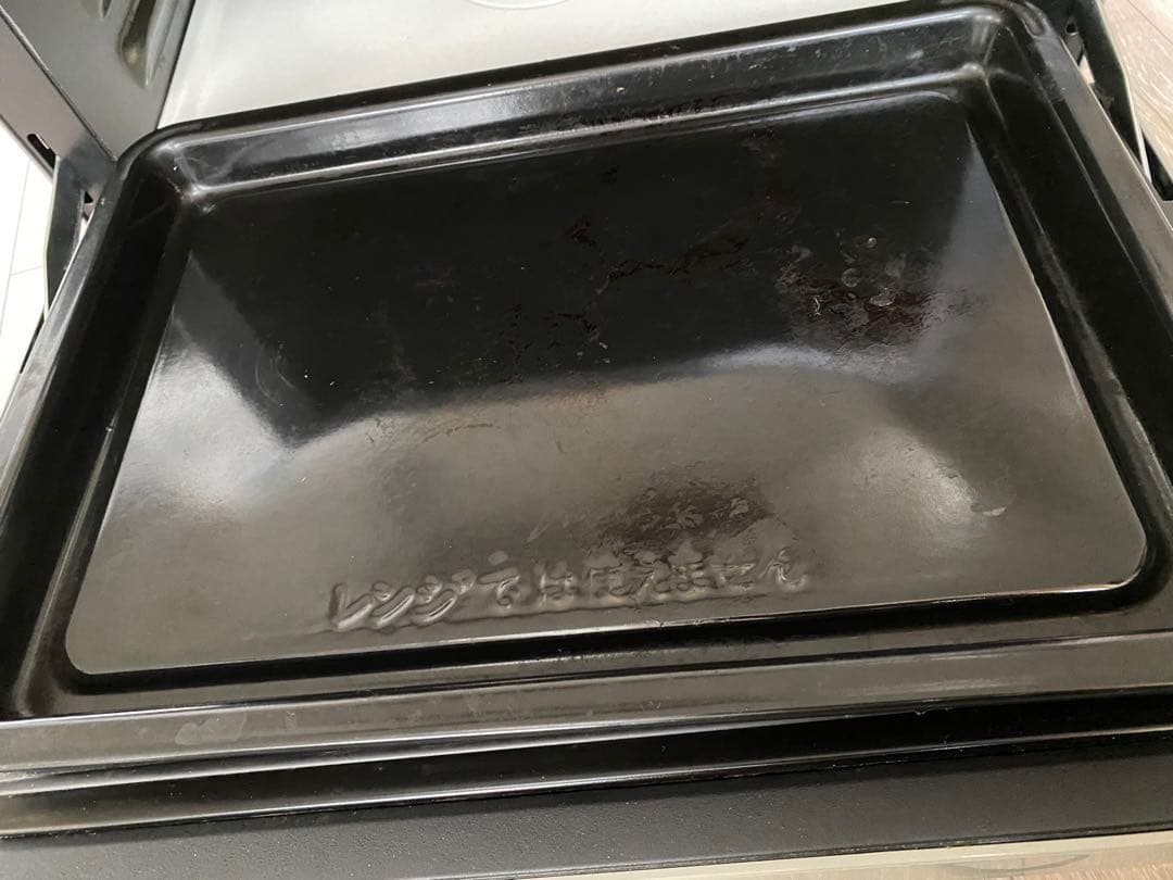 HEALTHY CHEF 1000W オーブン・グリル