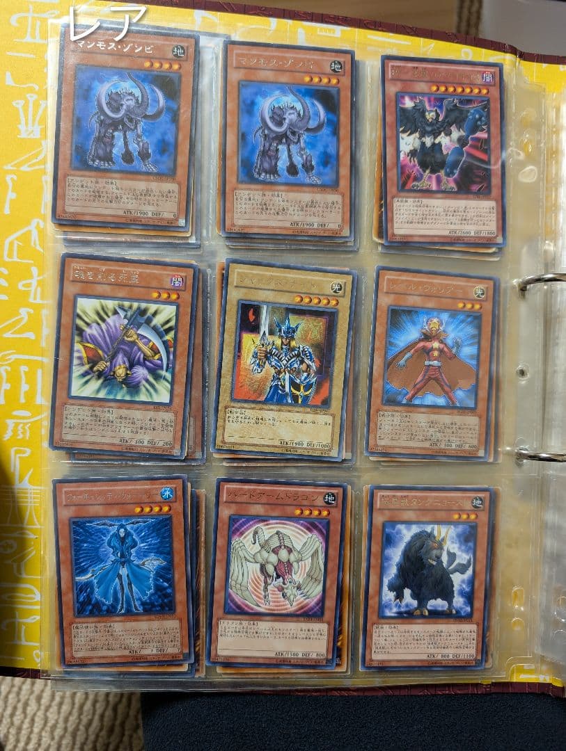 遊戯王カード まとめ売り 日英混合 レア多数（初期ノーマル含む）