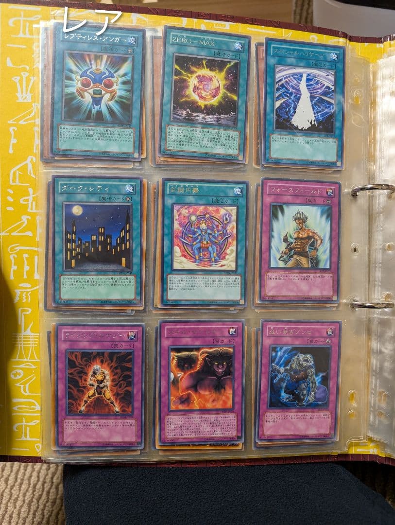 遊戯王カード まとめ売り 日英混合 レア多数（初期ノーマル含む）