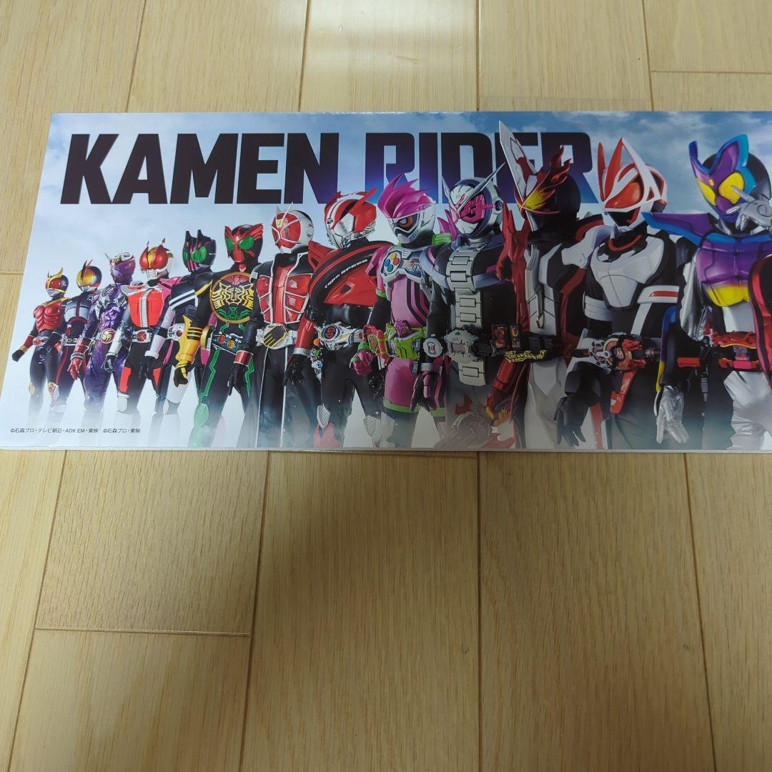 仮面ライダー販促品