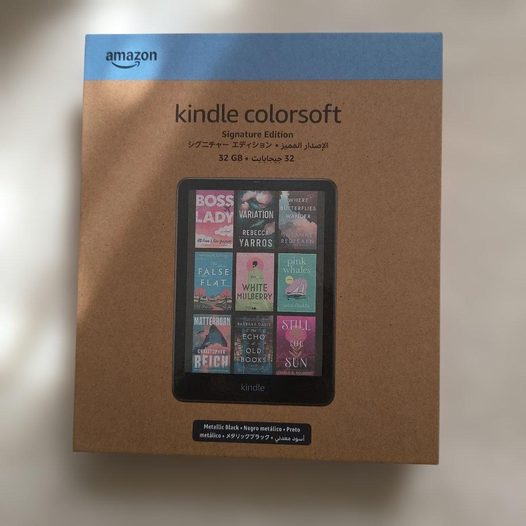 未使用Kindle ColorSoft Signatur Edi 32Gカバー付