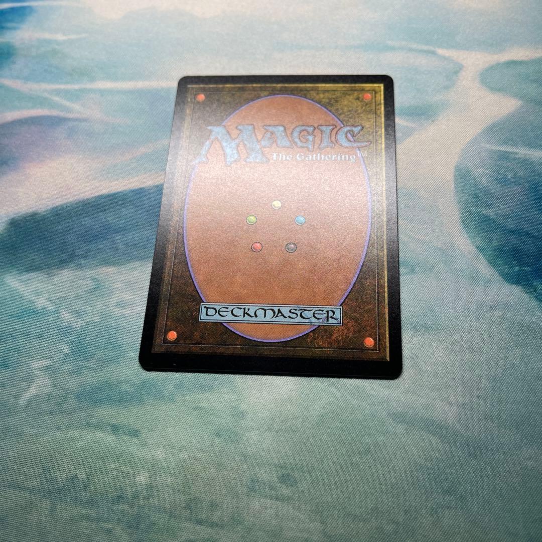 マジック：ザ・ギャザリング Dark Depths FOIL