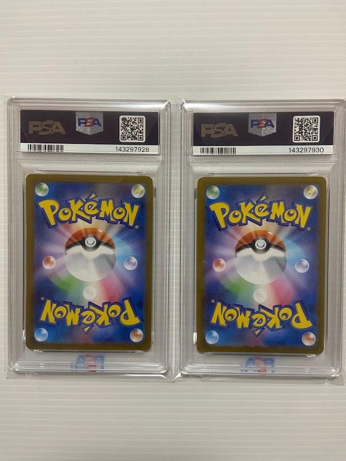 【PSA10】オドリドリex SAR [M2 111/080] 2枚セット
