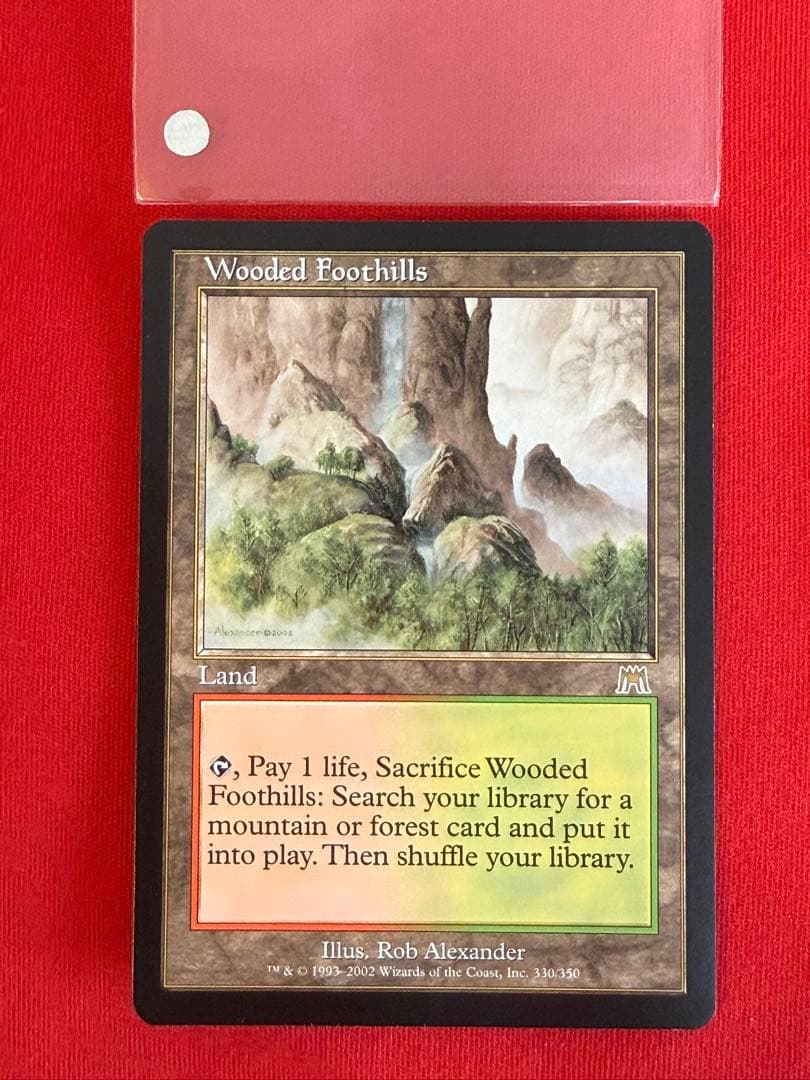 MTG Wooded Foothills 樹木茂る山麓 マジックザギャザリング