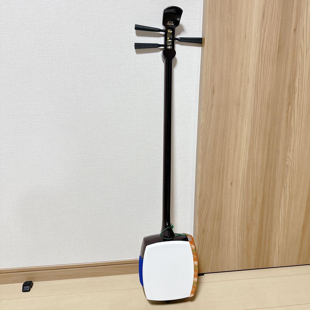美品 SUZUKI スズキ 三味線 あやめ 入門用 セット 教本 ハードケース付