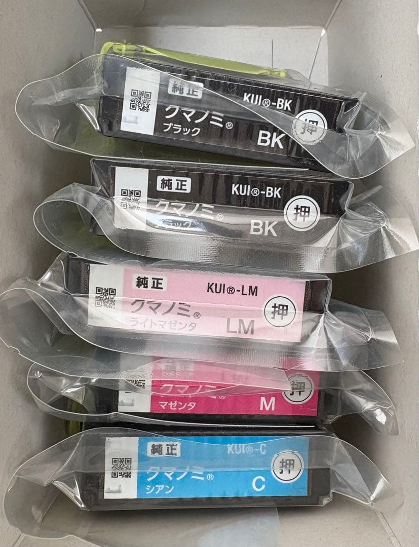 プリンター エプソン EP-880AB EPSON