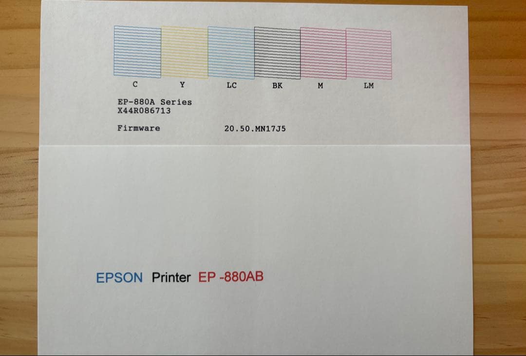 プリンター エプソン EP-880AB EPSON
