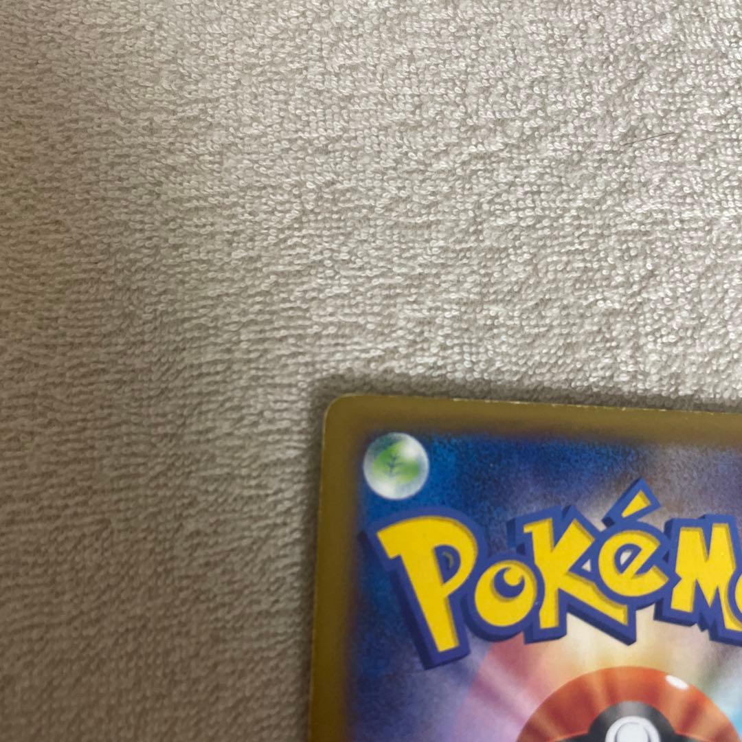 MリザードンEX ポケモンカード