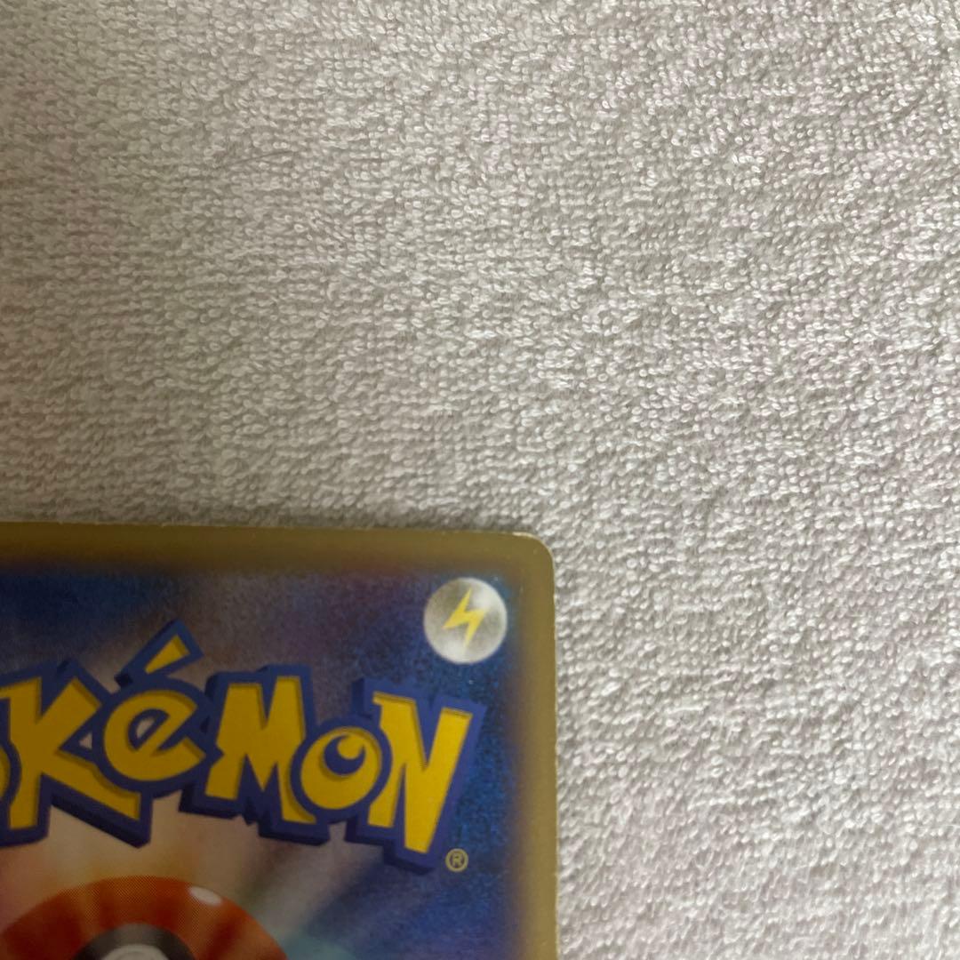 MリザードンEX ポケモンカード