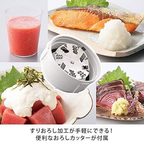 イワタニ サイレントミルサー おろしカッターセット IFM-S30G-SET