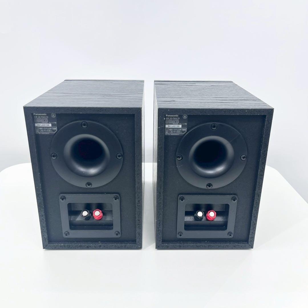 完動品 Panasonic SA-PMX90 CDステレオ Bluetooth