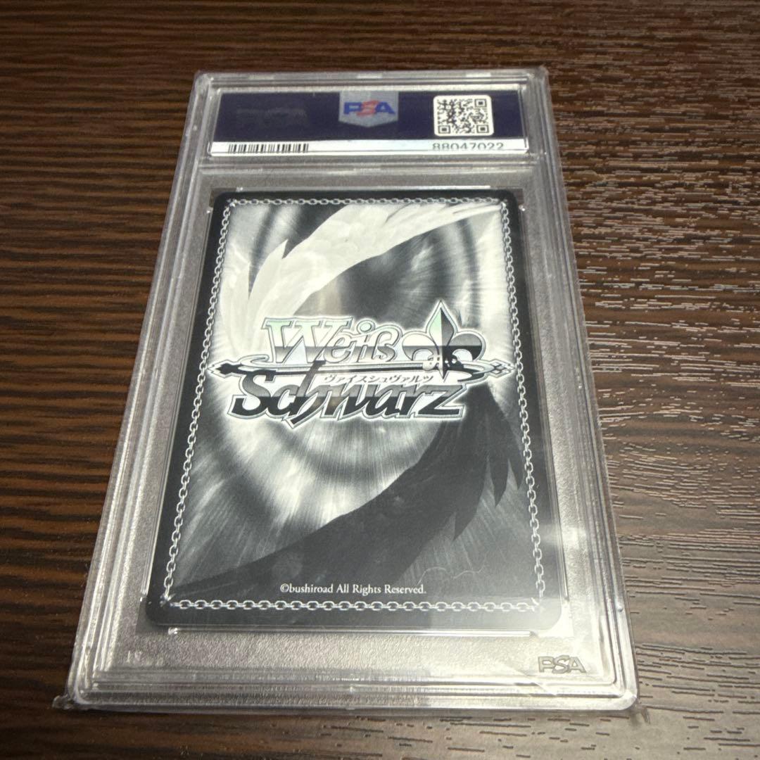 Lexington級正規空母2番艦Saratoga SP ヴァイスps