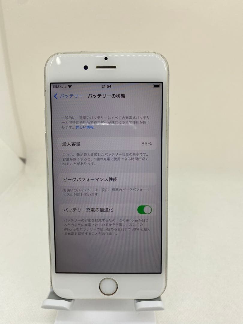 iPhone 6s 16GB SIMフリー 20608