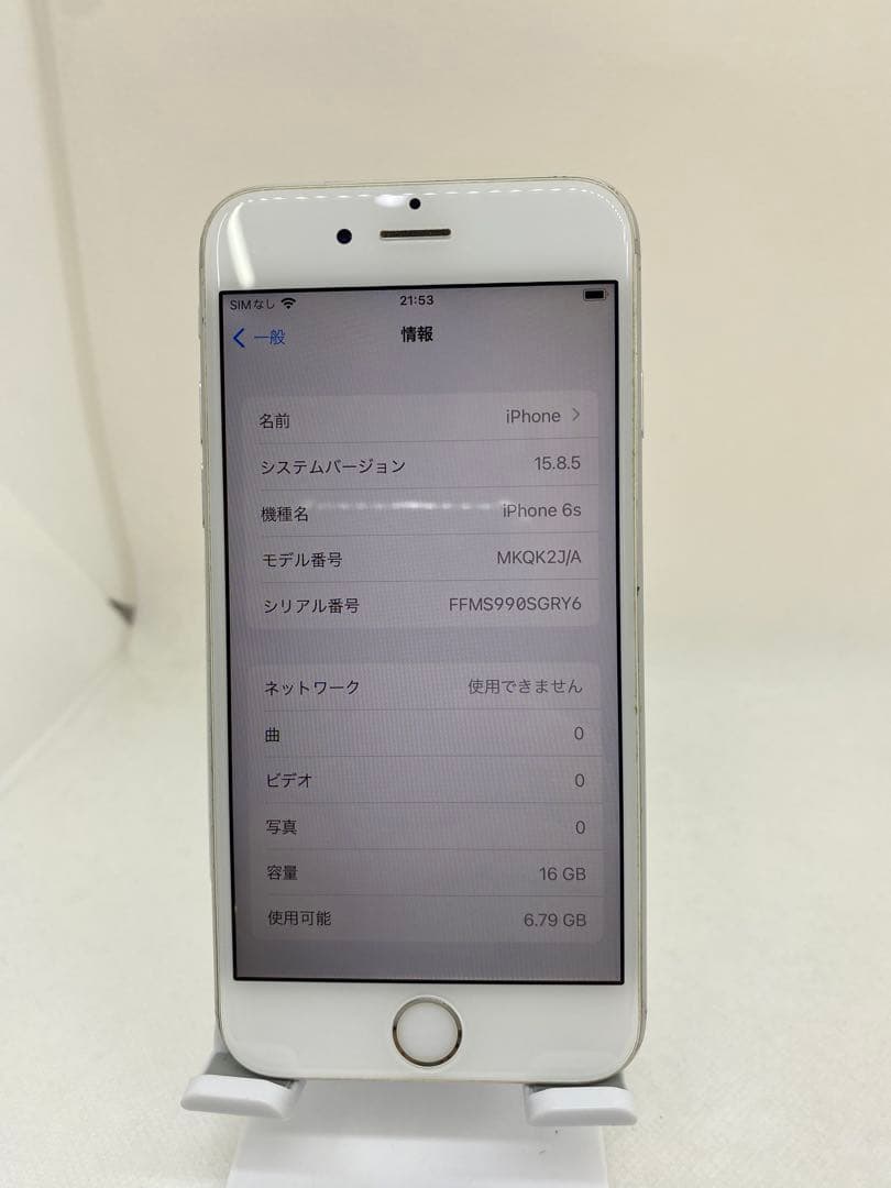 iPhone 6s 16GB SIMフリー 20608