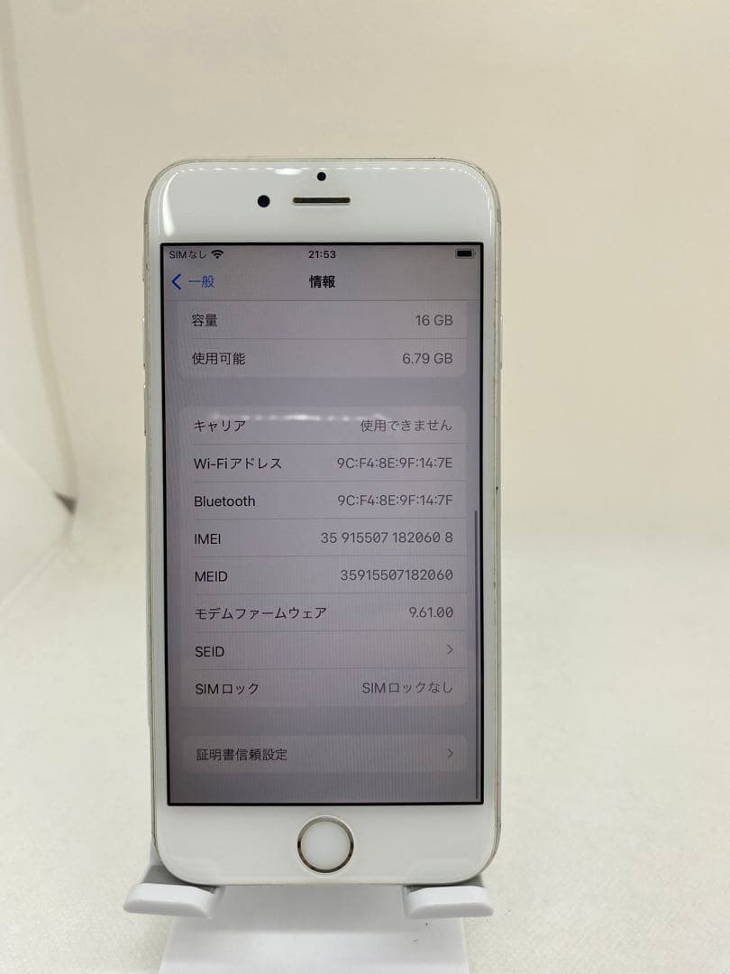 iPhone 6s 16GB SIMフリー 20608