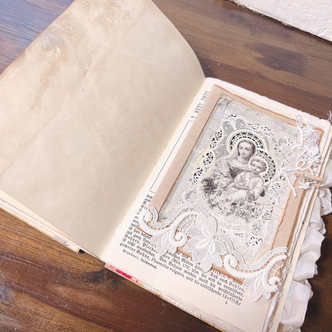 No.70 ジャンクジャーナル Junkjournal 雑記帳