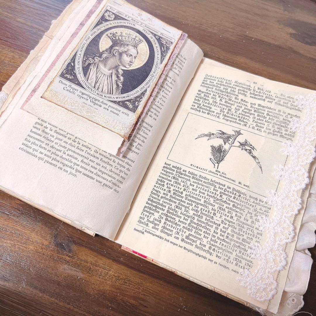 No.70 ジャンクジャーナル Junkjournal 雑記帳