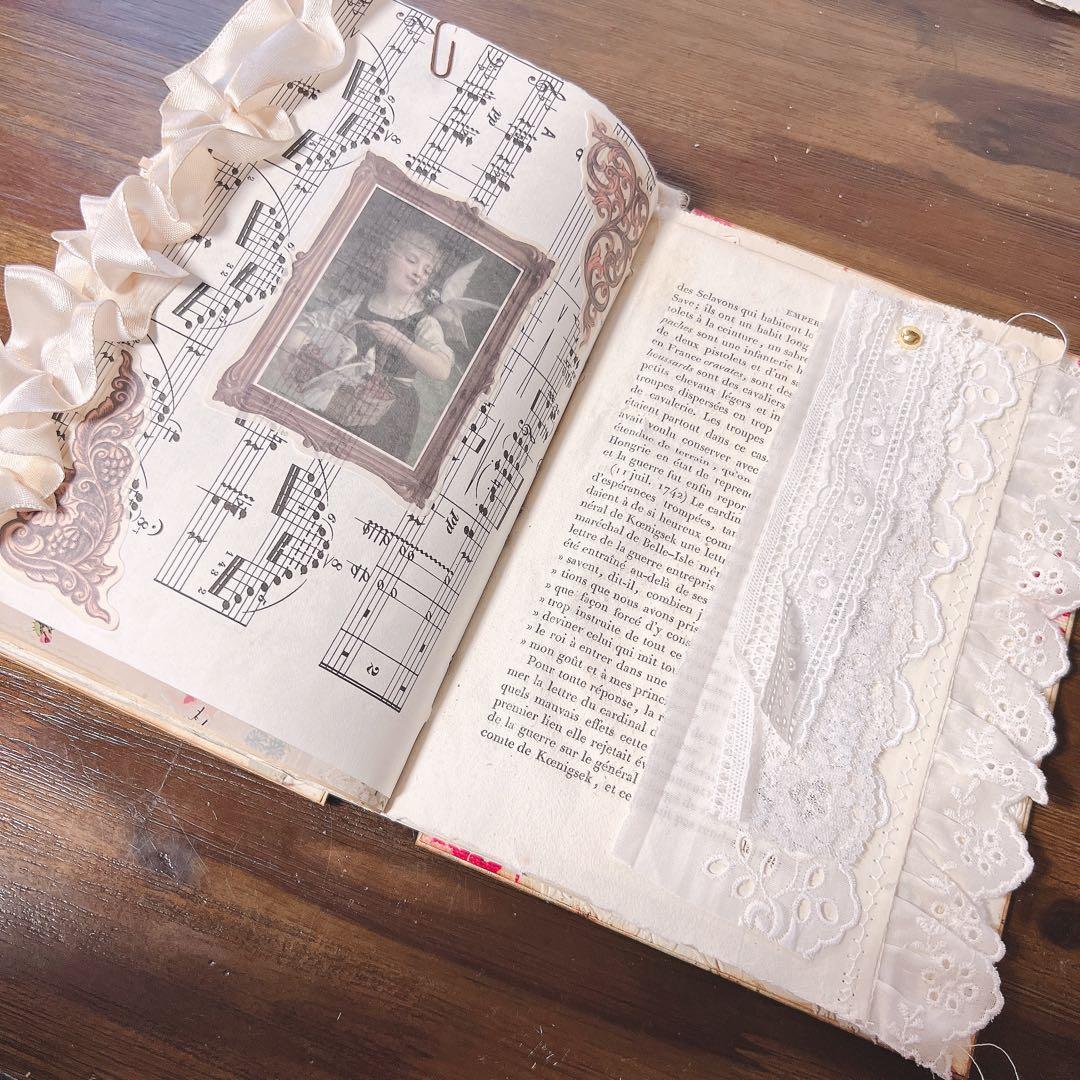 No.70 ジャンクジャーナル Junkjournal 雑記帳