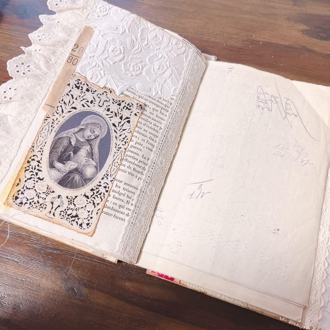 No.70 ジャンクジャーナル Junkjournal 雑記帳