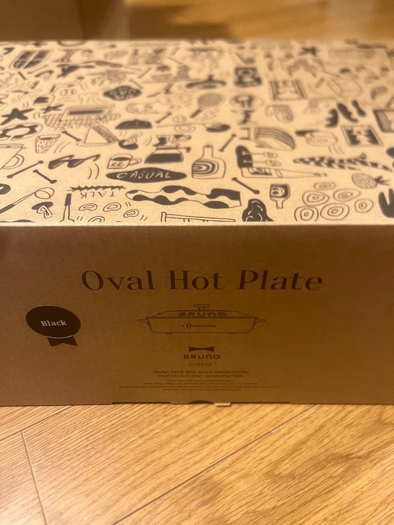BRUNO Oval Hot Plate ブラック　新品未使用未開封