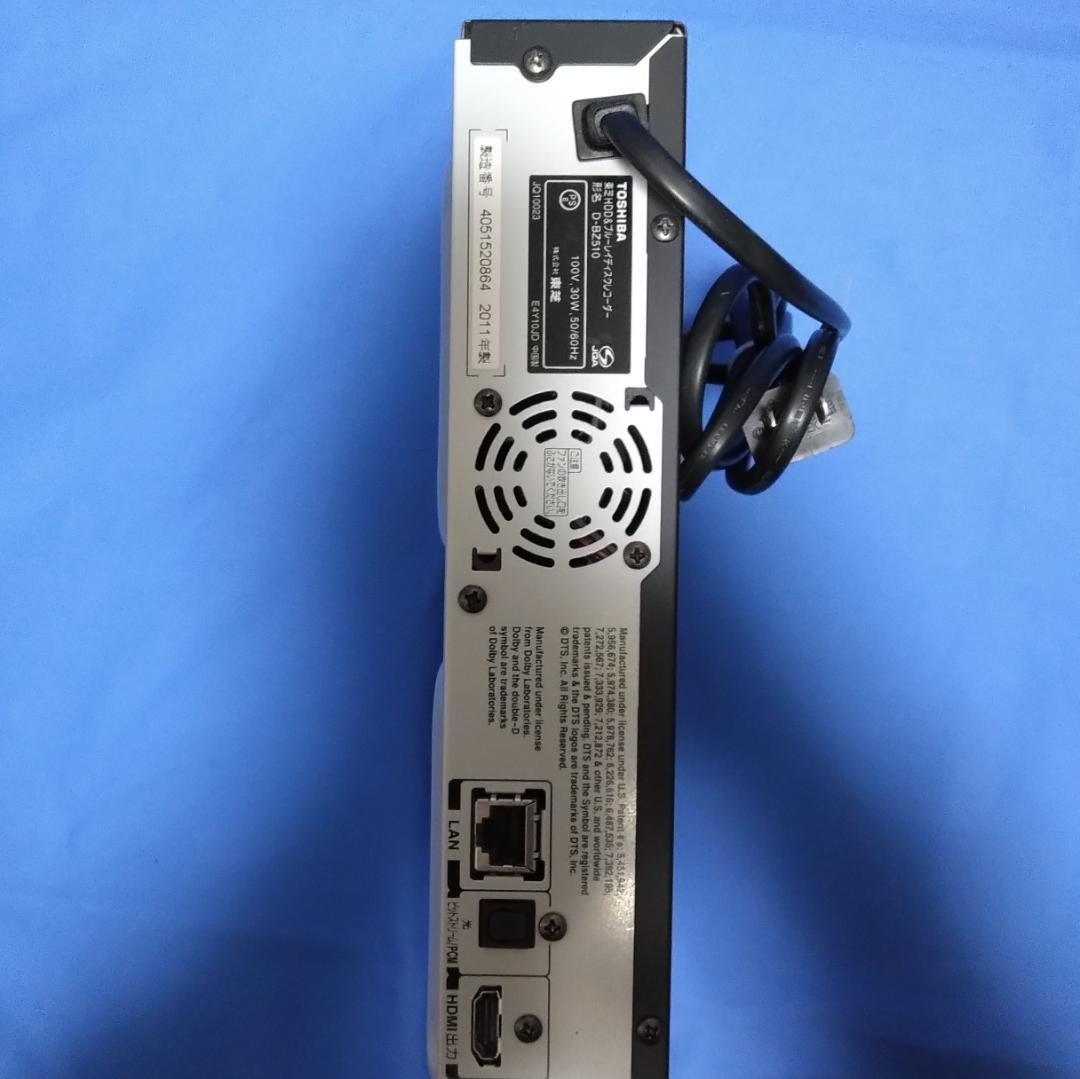 東芝 ブルーレイレコーダーREGZA D -BZ510