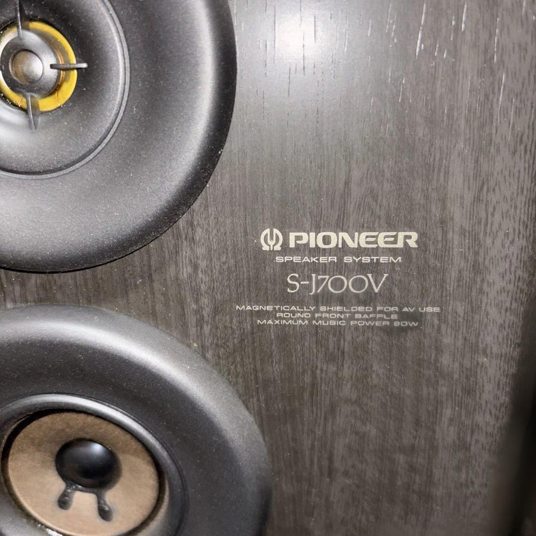 Pioneer パイオニア　スピーカー　S-J700V