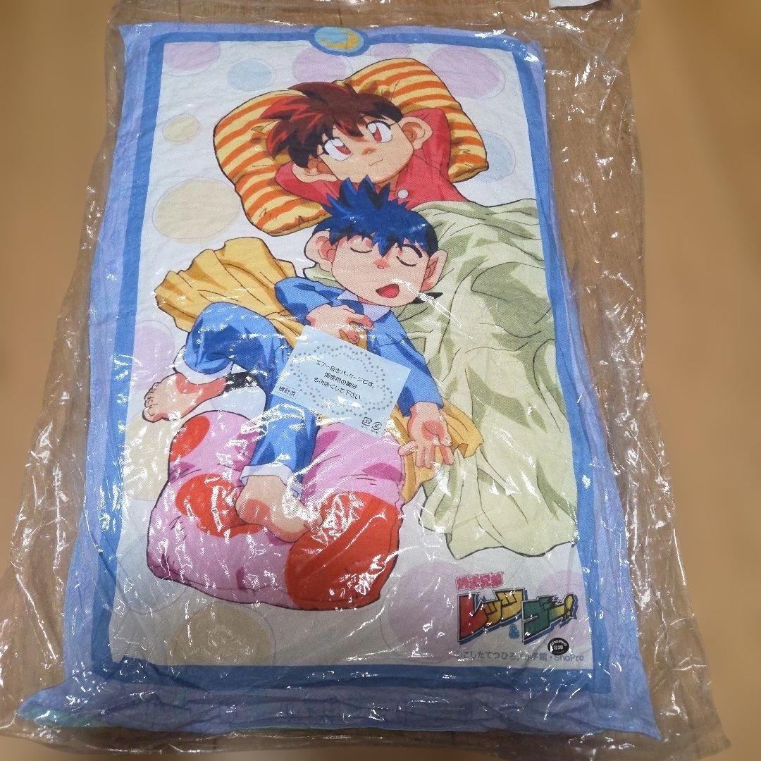 爆走兄弟　レッツ＆ゴー　ジャンボクッション　クッション　ムービック