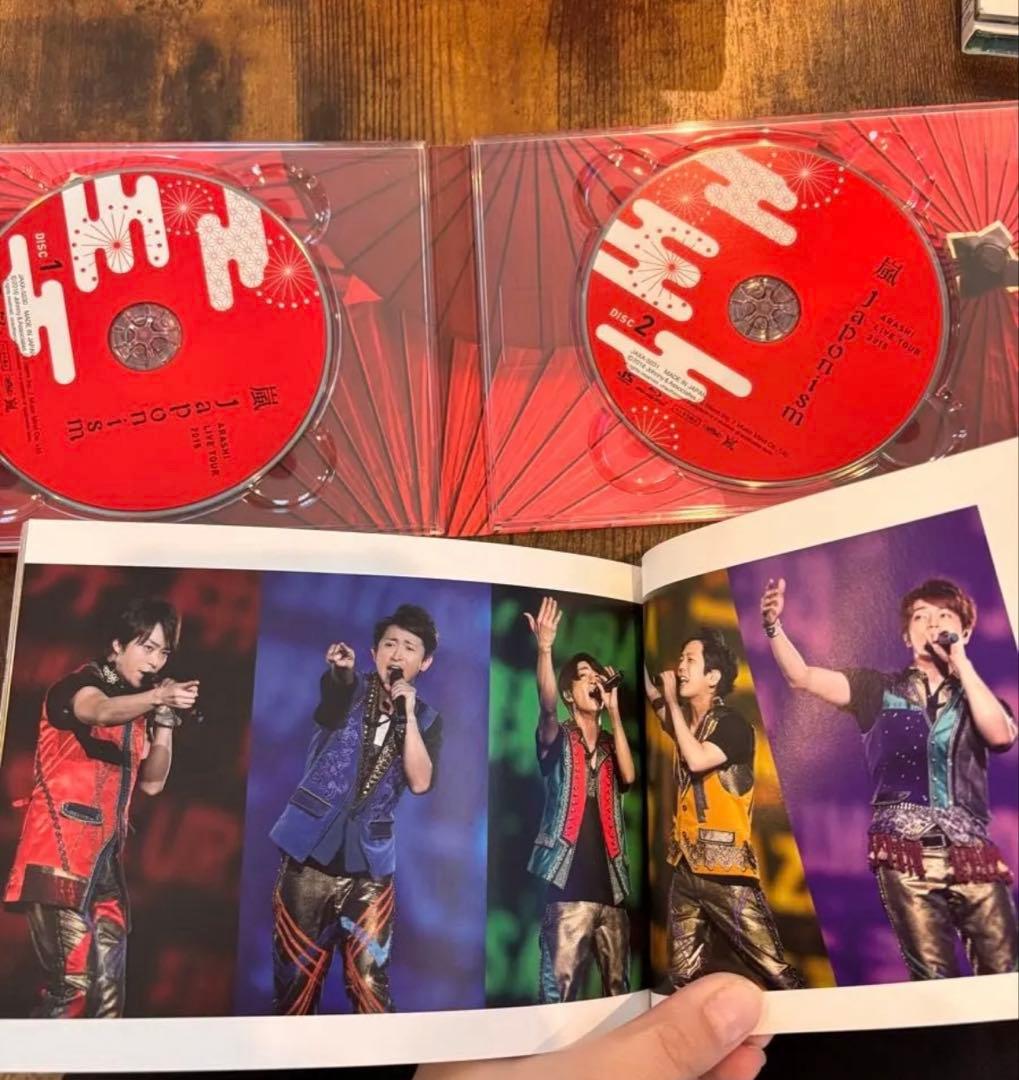 ARASHI 嵐　１5点セット　会員限定　初回限定　通常　 CD アルバム