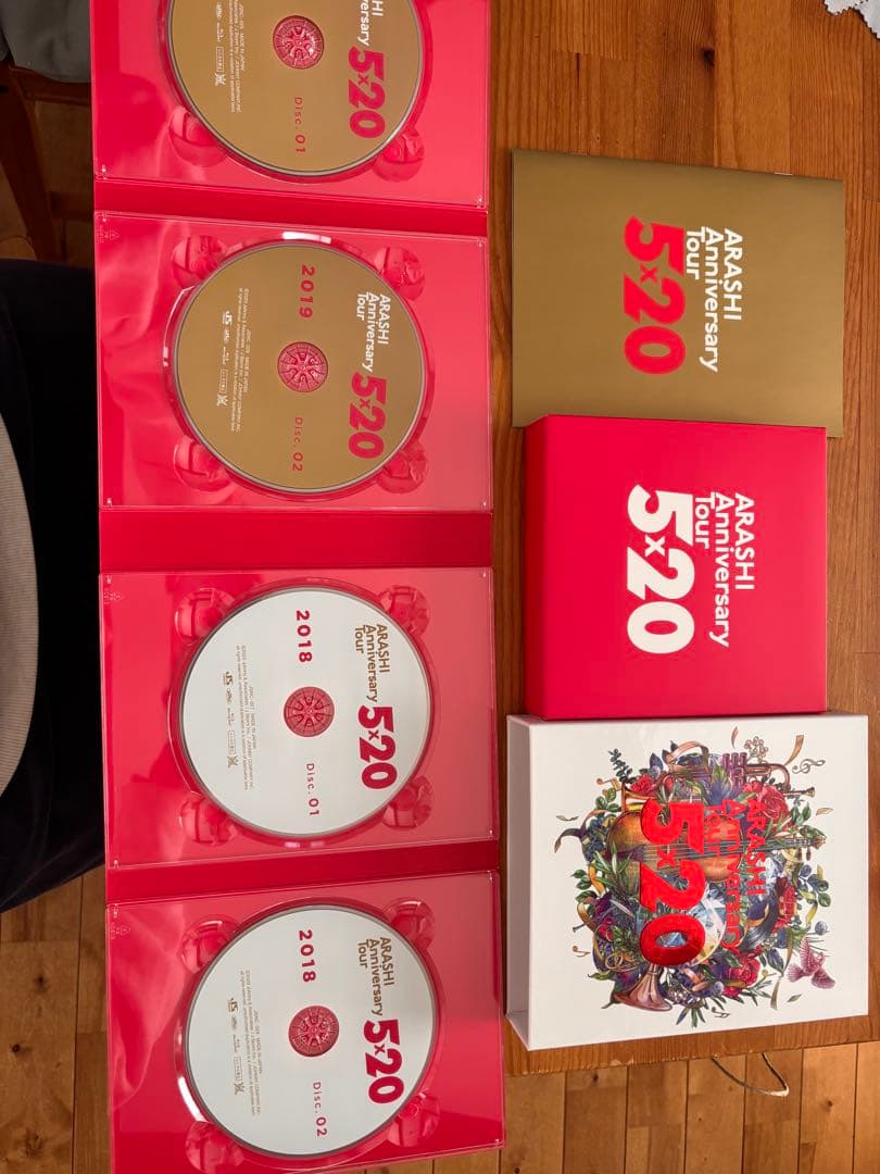 ARASHI 嵐　１5点セット　会員限定　初回限定　通常　 CD アルバム
