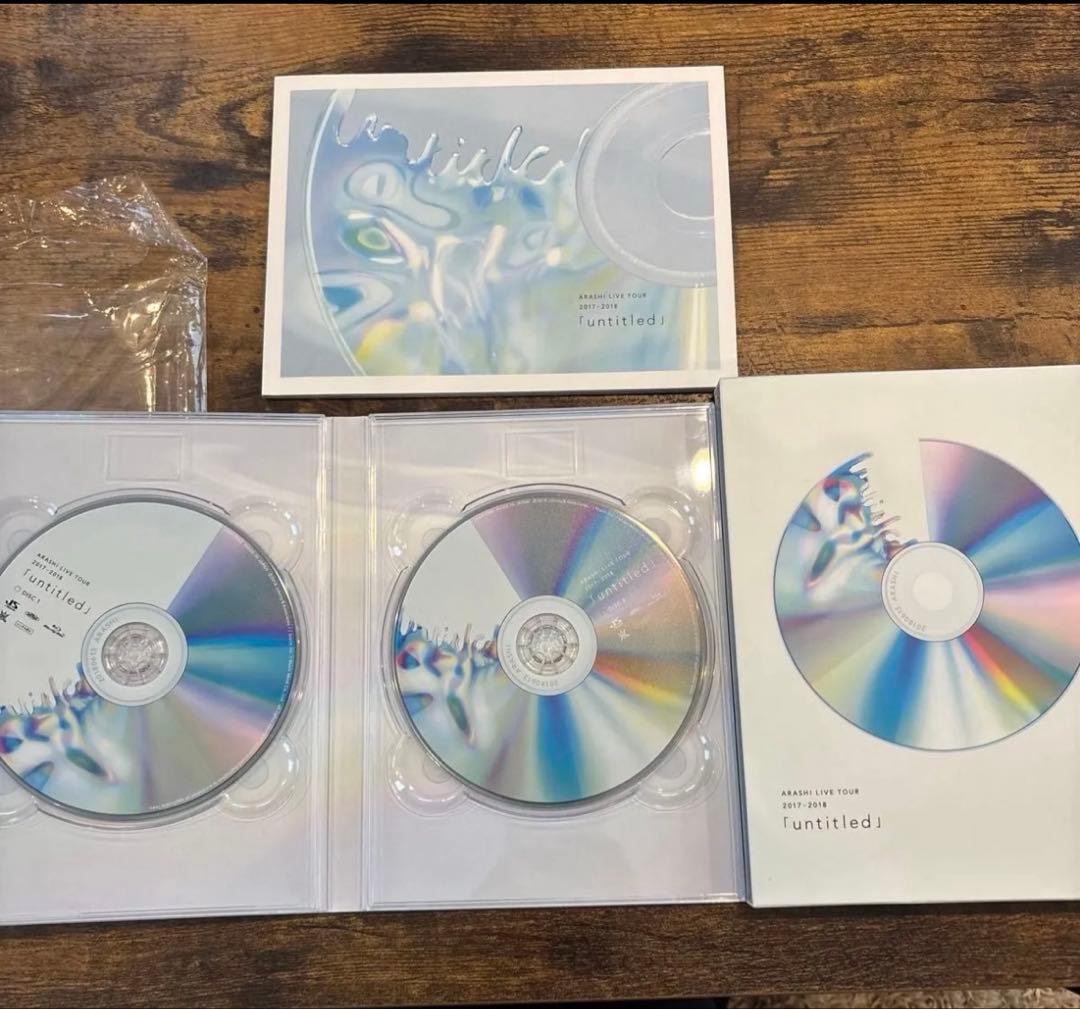 ARASHI 嵐　１5点セット　会員限定　初回限定　通常　 CD アルバム