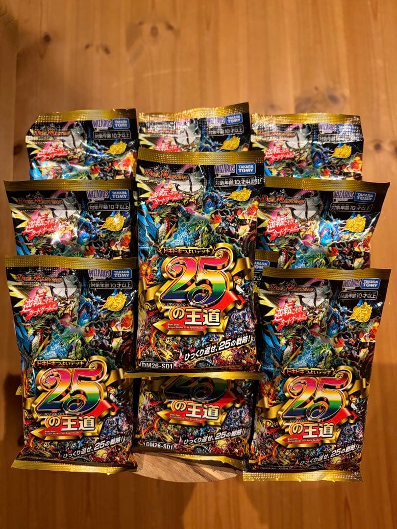 ダイソン AM09 セラミックファンヒーター cool hot dyson