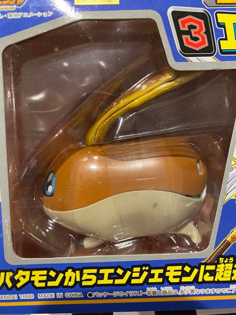 【新品未開封】絶版99'デジモン超進化シリーズ③エンジェモン未展示品★