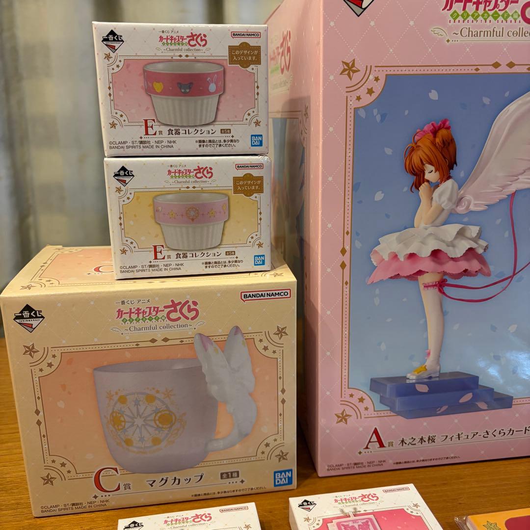 【新品未開封】カードキャプターさくら　一番くじ　A ラストワン　その他　下位賞