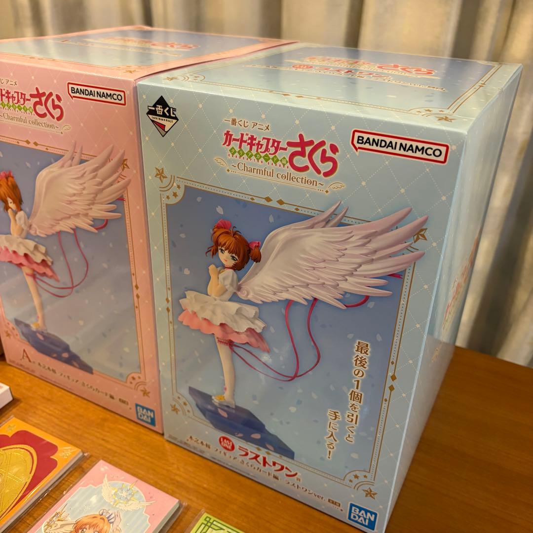 【新品未開封】カードキャプターさくら　一番くじ　A ラストワン　その他　下位賞