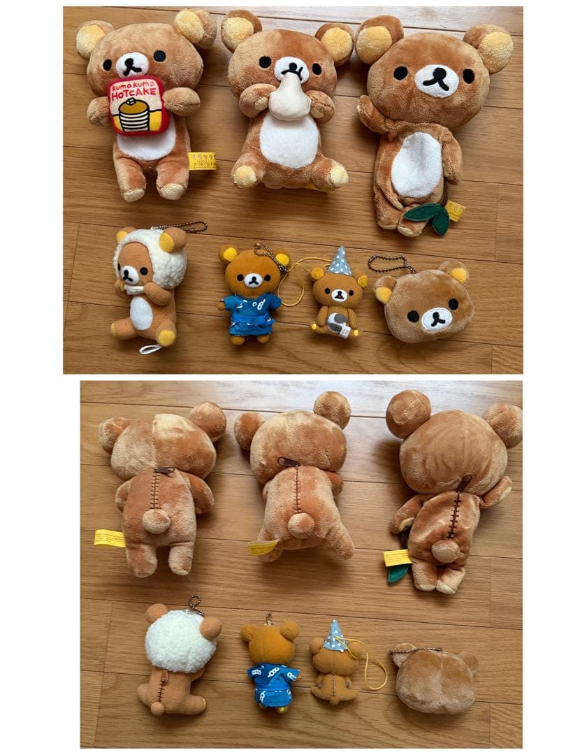 レア★初期リラックマぬいぐるみ15種セットまとめ売り
