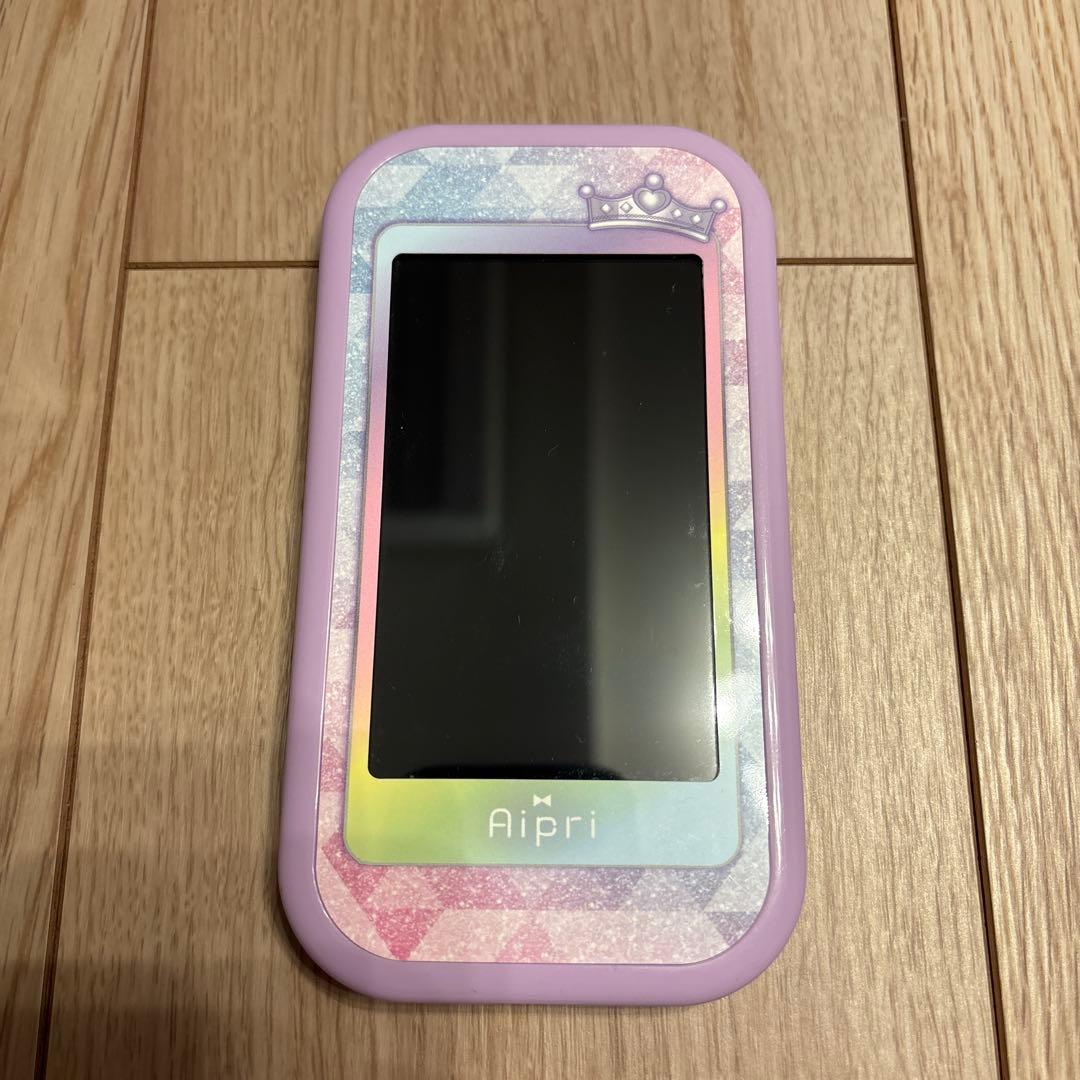 ひみつのアイプリスマホ