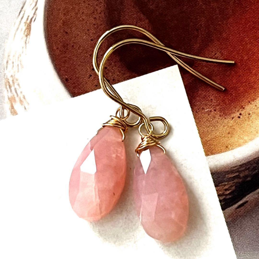 ダンゴ☺︎ 1点作品☆大粒レインボームーンストーン14kgfネックレストップ