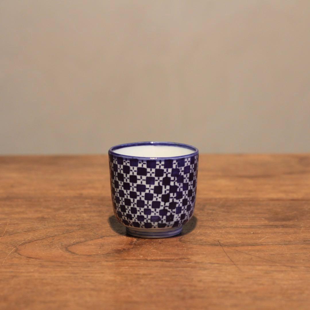 市松文様 筒盃 明治 印判 酒器 ぐい呑み 古美術 古道具 アンティーク