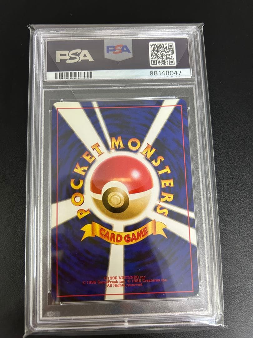 【PSA9】わるいエーフィ　旧裏 ポケモンカード