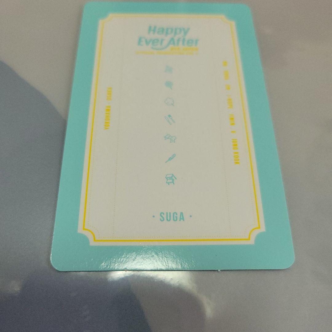 BTS ユンギ SUGA happy ever afterハピエバ