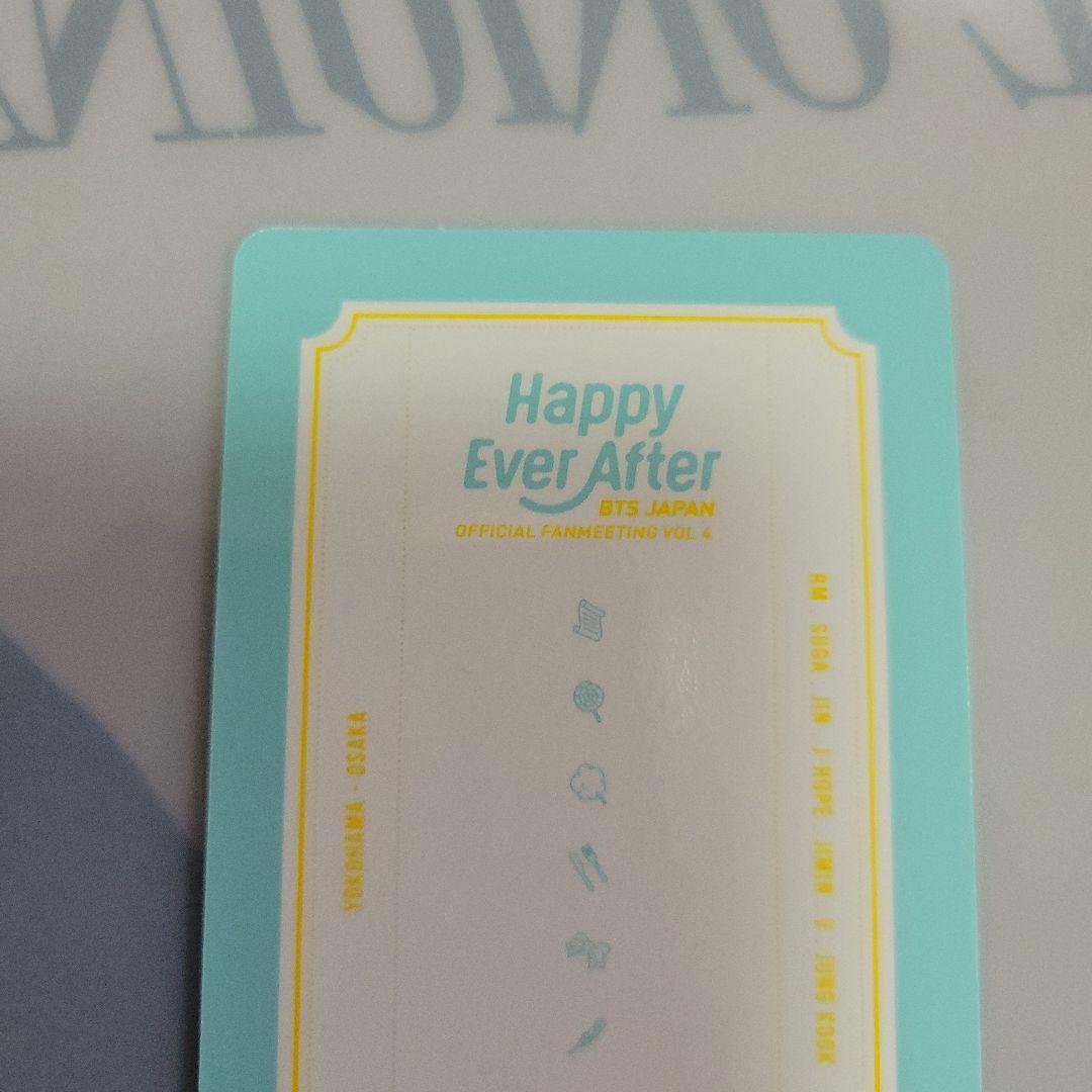 BTS ユンギ SUGA happy ever afterハピエバ