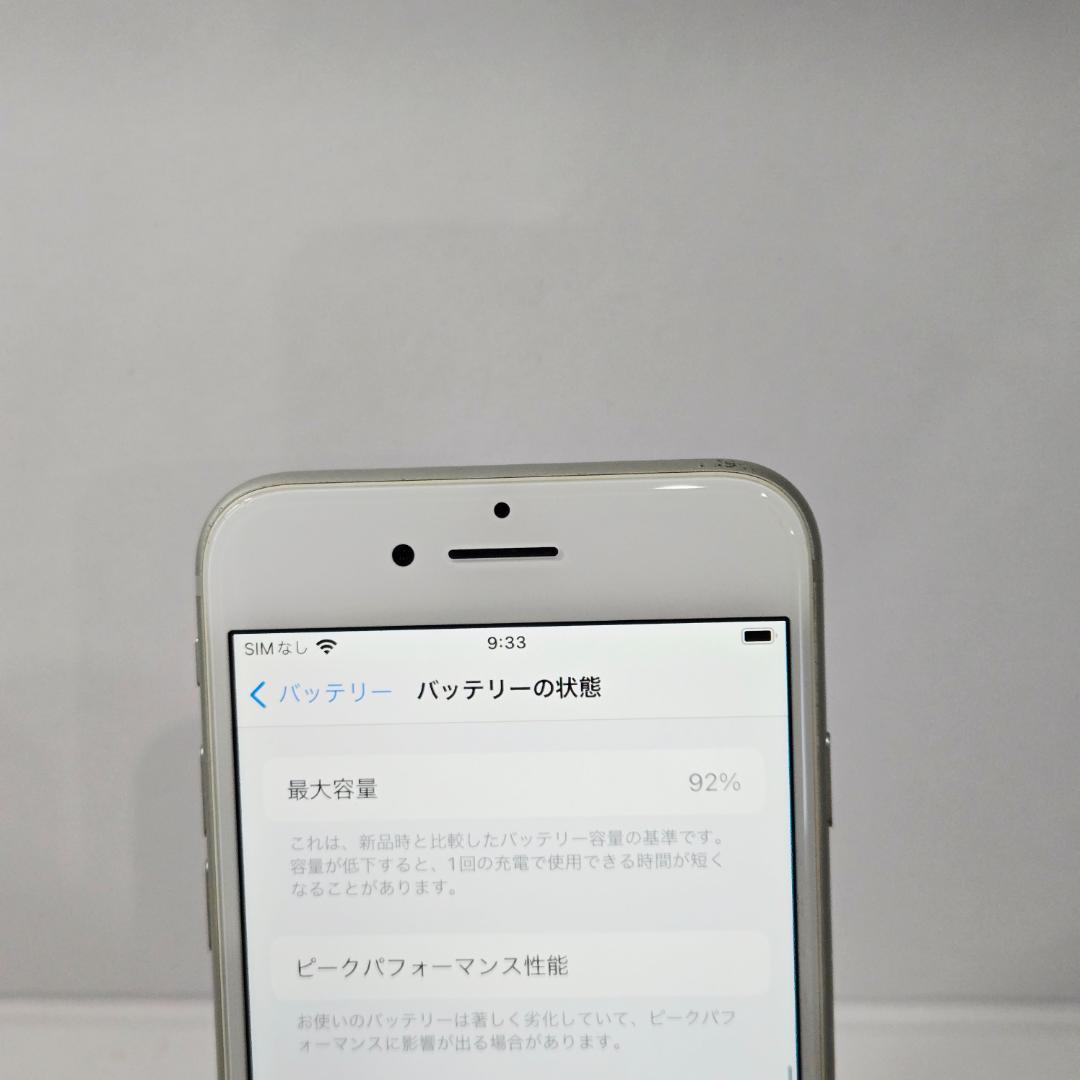 25 iPhone7 シルバー SIMフリー